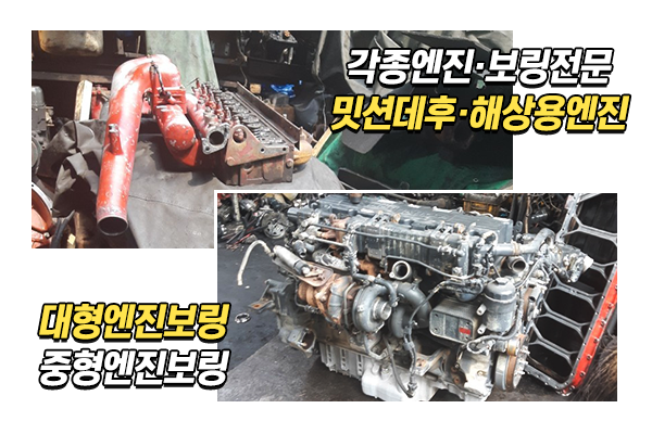 성우상사_메인상단_이미지